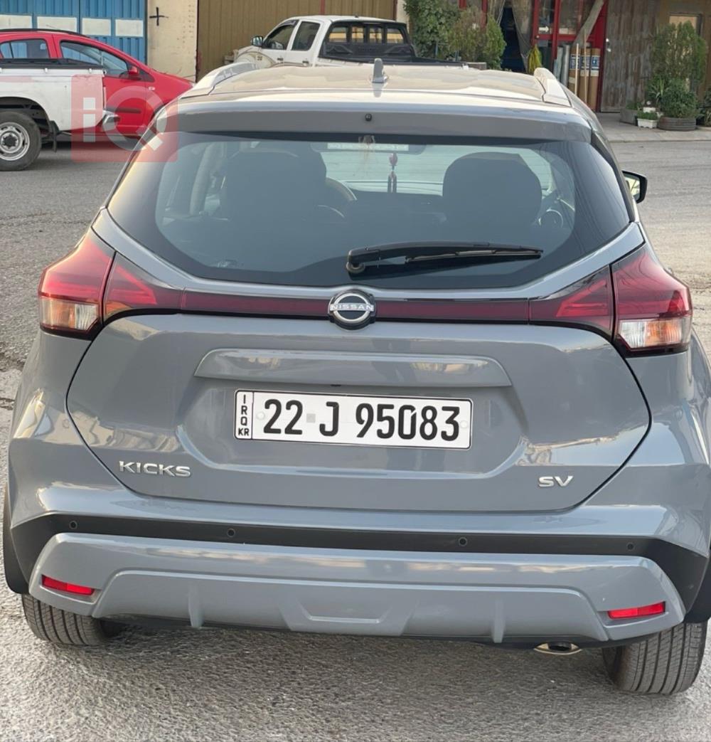 نیسان کیکس